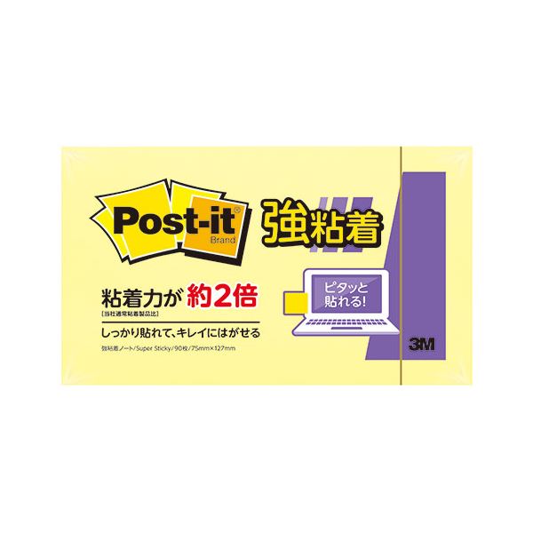 【10個セット】 3M Post-it ポストイット 強粘着ノート パステルカラー イエロー 3M-655SS-RPYX10 黄 超強力 色鮮やかなスティッキー...