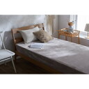 ボックスシーツ シングル 約100×200×35cm グレージュ 防水 mofua プレミアムマイクロファイバー 最高の手触り ベッドルーム ふんわり暖かい 水...
