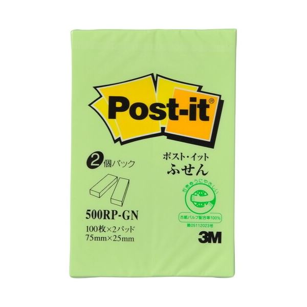 【まとめ】 スリーエム ジャパン Post-it 再生紙ふせん 500RP-GN グリーン 【×10セット】 緑 再生紙を使用したエコフレンドリーなグリーンカラ...