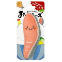 (まとめ)おっかーズ しゃけ OK-02 猫用玩具【×3セット】 遊びの相棒として最適 しゃけ味の猫用おもちゃセットが3つ 猫の遊び心をくすぐるおっかーズOK-...