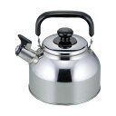 和平フレイズリラカン IH対応笛吹広口ケトル 2.7L RB-2234 1個 IH対応で使いやすい 大容量 大型 2.7Lの広口ケトル 和風デザインの笛付きで、...