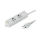 【5個セット】 工事物件タップ TAP-KS2-3X5 パワフルな磁力で3つのプラグをしっかりと守る 便利な2個口付きマグネットタップ、3メートルの長さで工事現...