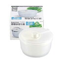 【5セット】 パール金属 Rotary Fresh 野菜水切り器 C-0057X5 野菜をしっかり水切り 新鮮さそのままに 野菜水切り器セットで便利にキッチン ...