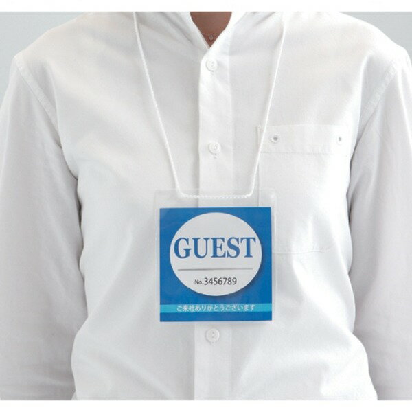 ジョインテックス イベント吊下げ名札 正方形500枚 B235J-500 イベントや集会に最適 事務用品のお得なセット ジョインテックスが贈る、便利なイベント用...