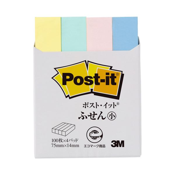 【まとめ】 スリーエム ジャパン Post-it 再生紙ふせん 560RP-K 混色 【×5セット】 再生紙を使用したカラフルなふせんセット、環境にポストイット...