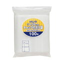 ジャパックスチャック付ポリ袋 ヨコ240×タテ340×厚み0.08mm VGJ-8 1パック(100枚) ジャパックスチャックが付いたポリ袋 大きさは横240m...