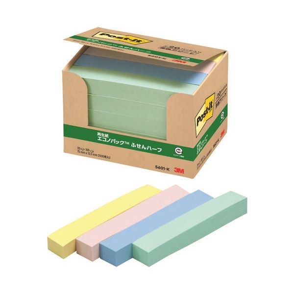 【まとめ】 スリーエム ジャパン Post-it ふせんハーフ 5601-K 混色 【×2セット】 色とりどりのハーフサイズのふせんが2セット入ったお得なセット...