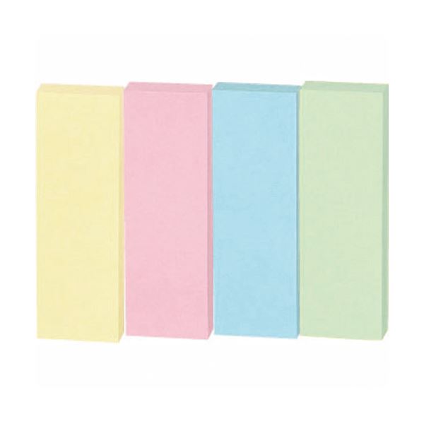 (まとめ)スマートバリュー ふせん 75×25mm混色 P312J-M-20 (×10セット) カラフルなアイデアが広がる 大人気 便利なメモパッド 75×25...