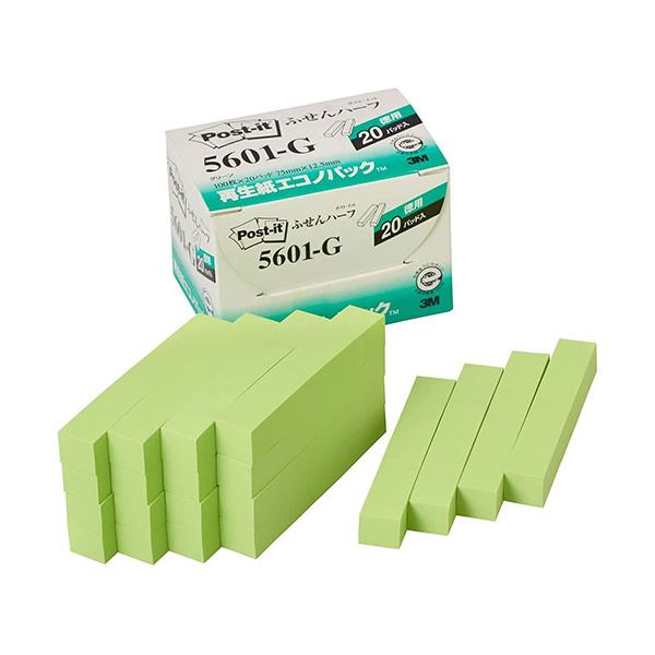 3M Post-it ポストイット 再生紙エコノパック ふせんハーフ 3M-5601-G グリーン 緑 環境に優しい再生紙で作られた、便利なハーフサイズのポスト...