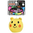 (まとめ)アニマルフェイス くまさん【×5セット】 (犬用玩具) 小型犬のための楽しい遊び道具 愛らしい動物の顔がいっぱい 5個セットでお得 (犬用おもちゃ)