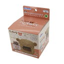 (まとめ)ちっちゃなハムちゅぐら【×5セット】 (小動物用品) 愛らしいドワーフハムスターのためのジュート縄製ちぐら型巣箱 手縫いで丁寧に仕上げられ、小さなおう...