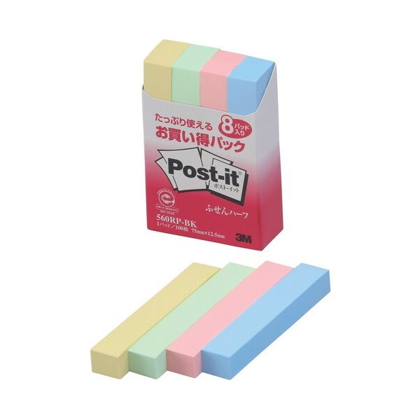 【まとめ】 スリーエム ジャパン Post-it 再生紙ふせん 560RP-BK 混色 【×3セット】 再生紙を使用したカラフルなふせんセット3つ オフィスや学...