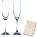 東洋佐々木ガラス クリスタルシャンパングラスセット 170ml×2 G456-S111 木箱入りのクリスタルシャンパングラスセット 美しい硝子製のグラス2個組 ...