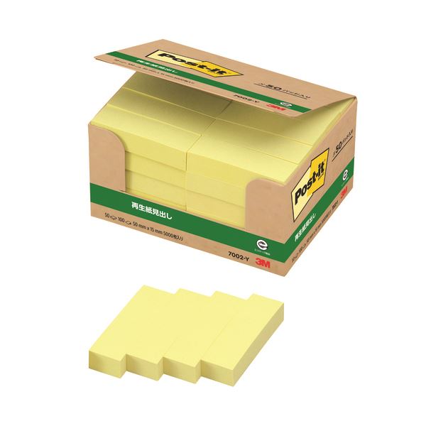スリーエム ジャパン Post-it 再生紙経費削減 7002-Y イエロー 黄 再生紙を使用したイエローの経費削減用品、7002-Y 使い捨てで便利なポストイ...