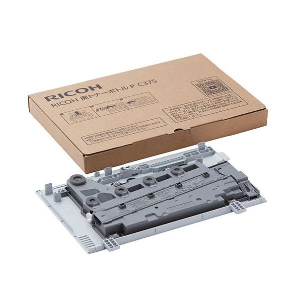 RICOH リコー 514980廃トナーボトル P C375 【純正品】 RICOH リコー 514980廃トナーボトル P C375 【純正品】
