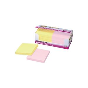 (まとめ) ポストイットエコノ強粘着6541SS-RPYP 混色【×2セット】 色とりどりの粘着メモでアイデアを貼り付けよう クリエイティブな思考をサポートする...