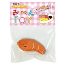 (まとめ)おべんTOY しゃけ OBT-03 【×6セット】 食欲をそそる可愛さ おべんTOY しゃけがあなたを魅了する 食べたくなるほど愛らしい姿に心奪われる...