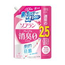 (まとめ) ライオン ソフランプレミアム消臭 フローラルアロマの香り つめかえ用 特大 950mL 1個 【×10セット】 芳醇な花の香りが漂う、消臭効果抜群のつめかえ用特大サイズ 1個で950mLの贅沢容量をご提供 10個セットでお得にGET(3)