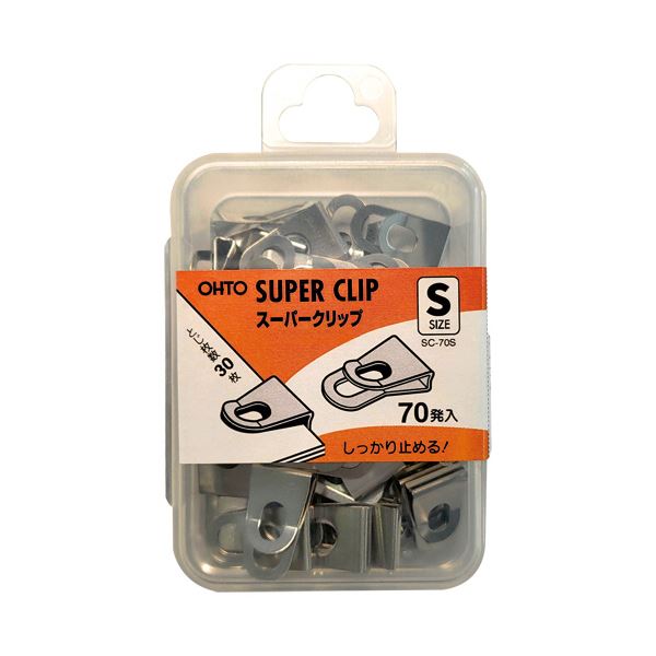 (まとめ) オートスーパークリップ S シルバー SC-70S 1ケース(70発) 【×10セット】 シルバーの力で文書整理がラクラク 70発入りのオートスーパ...