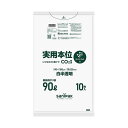 (まとめ) 日本サニパック実用本位 nocoo in 白半透明 90L 0.035mm CNJ99 1パック(10枚) 【×10セット】 使い勝手抜群 透明な9...