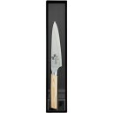 〔3個セット〕 貝印 ペティナイフ 包丁 120mm ステンレス 関孫六 調理器具 料理道具 キッチン 台所 店舗 驚きの切れ味 最高級ステンレス製ペティーナイ...