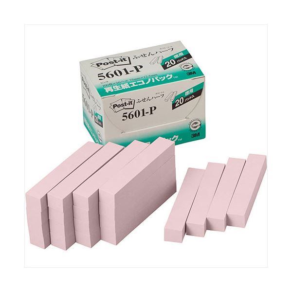 3M Post-it ポストイット 再生紙エコノパック ふせんハーフ 3M-5601-P エコな再生紙で環境に 便利なハーフサイズのポストイット あなたのメモ生...