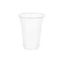 シモジマHEIKO 透明カップ A-PET 9オンス 口径78mm #004525004 1セット(1000個:50個×20パック) クリアな透明カップでおしゃ...