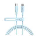 (まとめ) アンカージャパン ANKER 543 エコフレンドリーUSB-C&USB-C ケーブル 1.8m ブルー 青 A80E2N31 1本 【×2セット】 青 (まとめ) アンカージャパン ANKER 543 エコフレンドリーUSB-C&USB-C ケーブル 1.8m ブルー 青 A80E2N31 1本 【×2セット】 青