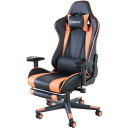 ゲーミングチェア (イス 椅子) 約幅70cm オレンジ フットレスト キャスター 肘付き 回転式 高さ調節可 お客様組立品 リビング 新しい生活を彩る贈り物に...