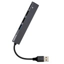 Digio2 USB 極薄極細 3ポートハブ+カードリーダー STIX COM-3MSD093GY 極薄で極細なデザインに3つのUSBポートとカードリーダーを搭...