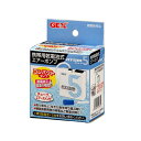 (まとめ)アトム5 (観賞魚用品/水槽用品) 【×2セット】 便利な携帯乾電池エアーポンプ 水槽や観賞魚に最適 2セットでお得に