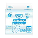 大王製紙 Sケア前側吸収おしりさらさらパッド38枚1P 大王製紙 Sケア前側吸収おしりさらさらパッド38枚1P