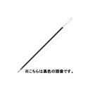 (業務用10セット) ぺんてる ボールペン替え芯/リフィル 【0.7mm/赤 5本パック】 油性インク BKL7I-B5 書き味抜群のオイルベースボールペン芯 ...