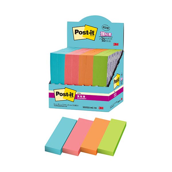 3Mポスト・イット 強粘着ふせん マルチカラー1 75×25mm 4色 5001SS-MC-1N 1パック(24冊) 強力な粘着力を持つ、多彩な色合いの便利な付...