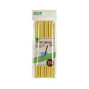 【10セット】 大和物産 GreenSelect エコペーパーストロー25本 MMT-62504X10 【10セット】 大和物産 GreenSelect エコペ...