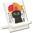 ユーパワー 糸井忠晴 木製イーゼルアート 「気持ちになって」 心を彩る木製イーゼルアート『感情の世界へ』