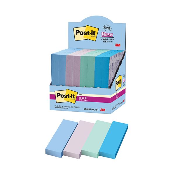3Mポスト・イット 強粘着ふせん マルチカラー2 75×25mm 4色 5001SS-MC-2N 1パック(24冊) 強力な粘着力で使いやすい 4色のマルチカラ...