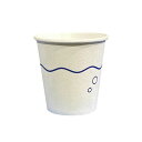 ファーストレイトペーパーカップ ロースタッキング仕様 なみ(ブルー) 90ml(3オンス) FR-53511セット(4000個:100個×40パック) 青 ブル...