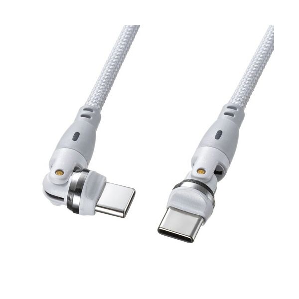 USB2.0 Type-Cコネクタ540°回転ケーブル 配線 （PD100W） 1m ホワイト KU-CCP100KAW10W 1本 白 USB2.0 ..