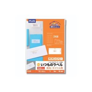 (まとめ)プラス いつものラベル 24面余白有 100枚 ME-506T【×2セット】 オフィス 事務用 の必需品 便利なラベル用紙 24面余白付きで使いやすい...