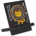 ユーパワー 糸井忠晴 木製イーゼルアート 「まーるく」 木製イーゼルアートで心躍るアート体験 空間に彩りを添える存在感 木の温もりが魔法のような癒しを届けます ...
