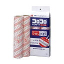 ニトムズ コロコロワイド スペアテープ幅240mm×60周巻 C2240 1セット(40巻:2巻×20パック) 広々とした空間も一挙にキレイに ニトムズのコロコ...