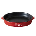 (まとめ)三ツ星シェフボウル CAT【×3セット】 (猫用品/食器) ベタベタを一掃 驚くほど簡単にスッキリ洗い落とせる、革新的なフッ素加工食器 まとめてお得な...