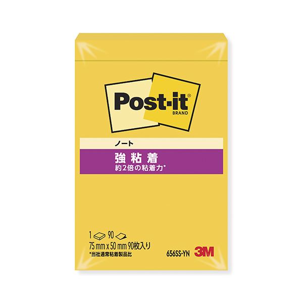 (まとめ) 3M ポスト・イット@ 強粘着ノート 656SS-YN 【×10セット】 強力な粘着力で使いやすい 10セットのポスト・イット 強粘着ノートがお得に...