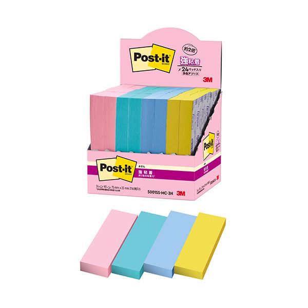 3Mポスト・イット 強粘着ふせん マルチカラー3 75×25mm 4色 5001SS-MC-3N 1パック(24冊) 強力な粘着力で使いやすい 4色のマルチカラ...
