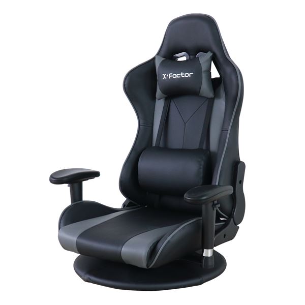 ゲーミングフロアチェア (イス 椅子) 座椅子 (イス チェア) 約幅70×奥行65〜130×高さ99cm グレイ リク..