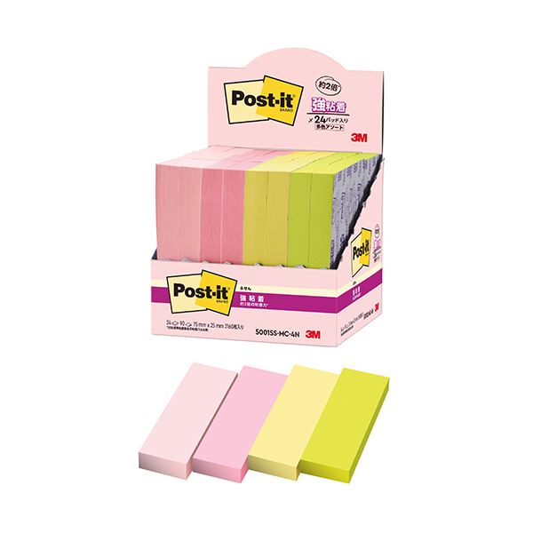 3Mポスト・イット 強粘着ふせん マルチカラー4 75×25mm 4色 5001SS-MC-4N 1パック(24冊) 強力な粘着力で使いやすい 4色のマルチカラ...