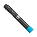 富士フイルムゼロックス用大容量 大型 トナーカートリッジ シアン CT201130 1個 高品質なシアン色の大容量トナーカートリッジ、富士フイルムゼロックスプリ...