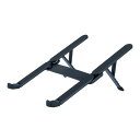 MCO 折りたたみノートPCスタンド 超コンパクト NS-05BK MCO 折りたたみノートPCスタンド 超コンパクト NS-05BK
