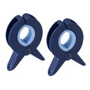 【2個セット】 竿ストッパー 竿止め ミニ(2個入り) ズレ知らず 竿をしっかりキープ 竿ストッパーで安心 竿をしっかり固定するミニサイズの竿止めが2個セットで...